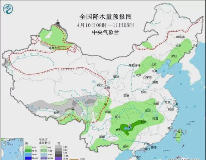 连州镇天气预报更新通知