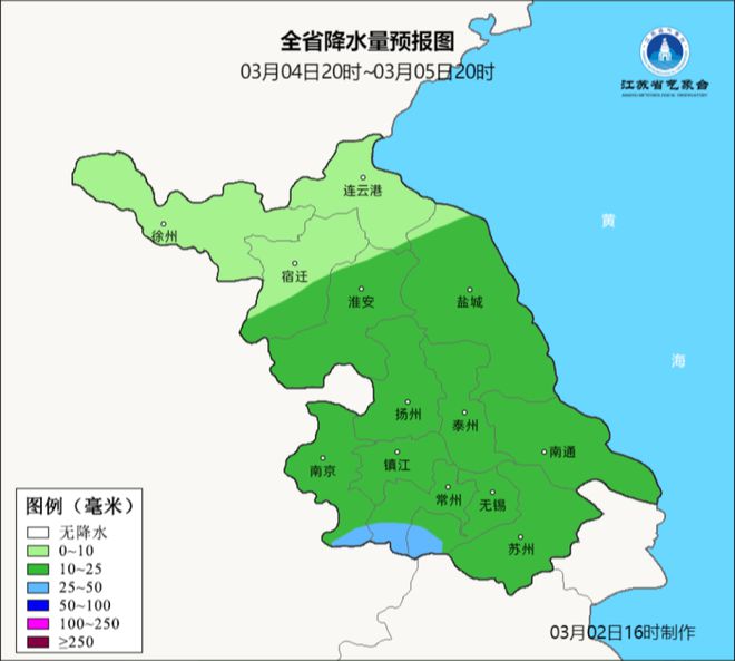 东风街道办事处（长春汽车产业开发区）天气预报及应对指南