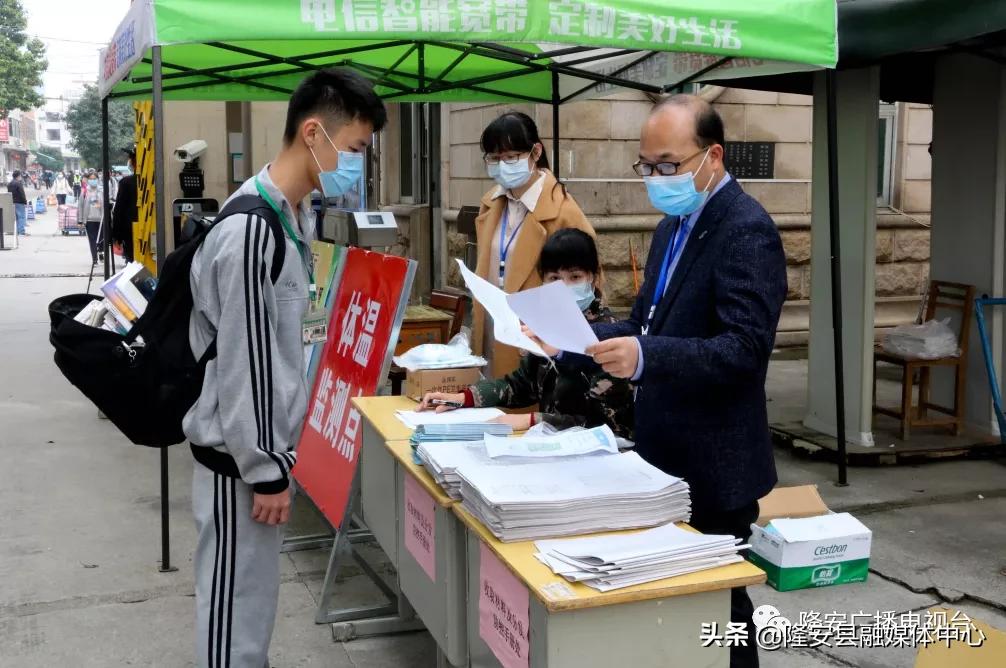 隆安县应急管理局最新发展规划，构建安全与应急管理体系