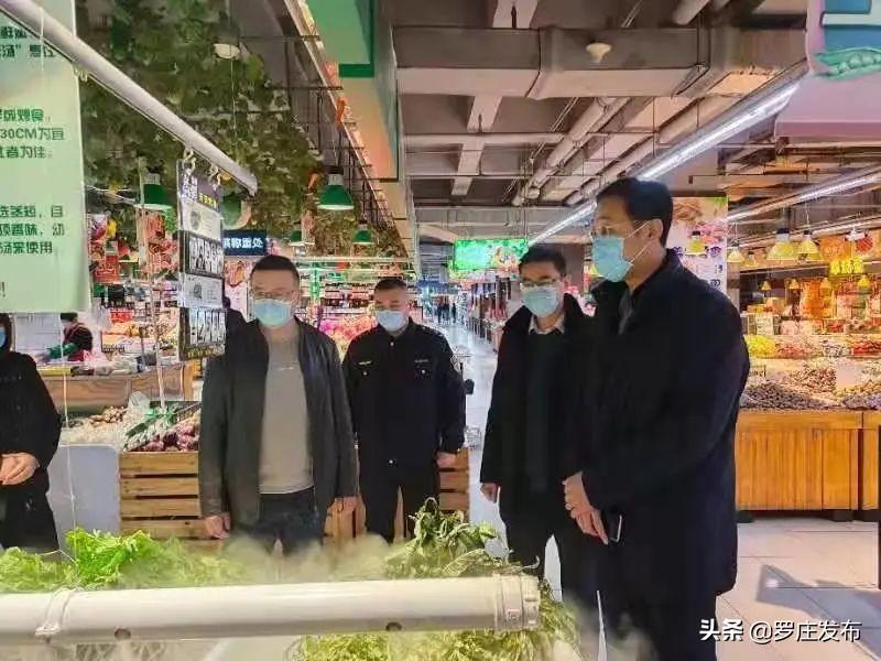 罗庄区市场监督管理局最新领导及其团队的工作概述