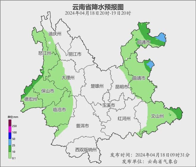 迪庆藏族自治州司法局最新发展规划