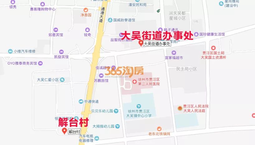 石婆店镇未来繁荣蓝图，最新发展规划揭秘