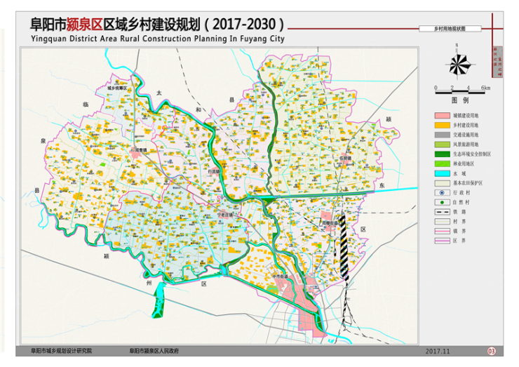 颍泉区审计局最新发展规划，塑造未来审计新蓝图