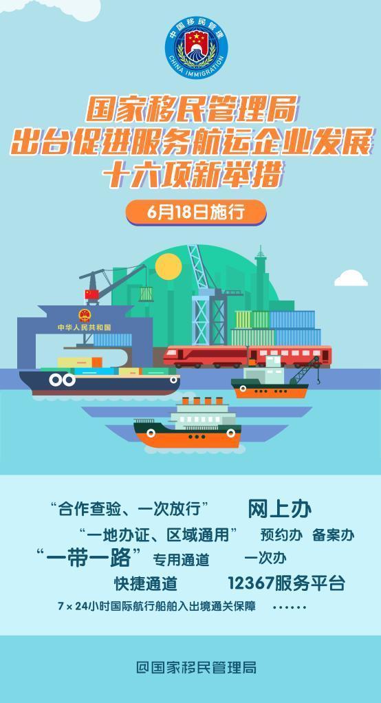 安顺市市政管理局最新发展规划概览