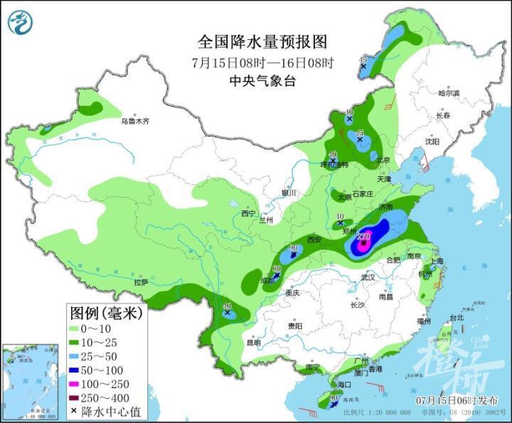 八田地街道天气预报更新通知