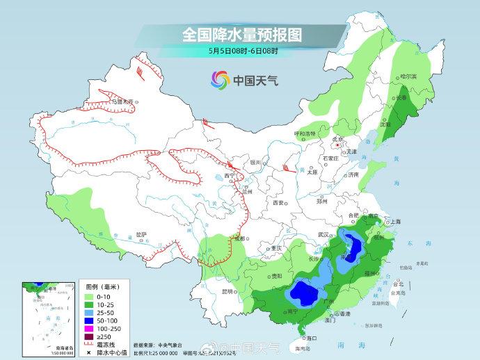 五里镇天气预报更新通知