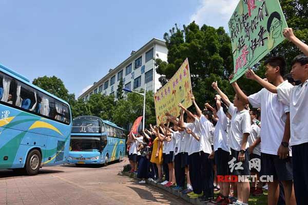 长沙市市联动中心最新发展规划研究