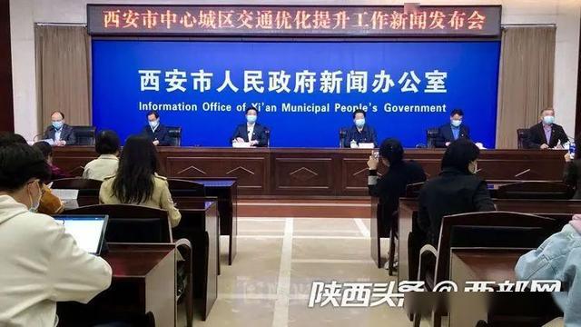 模范村民委员会引领交通革新，最新交通新闻揭秘