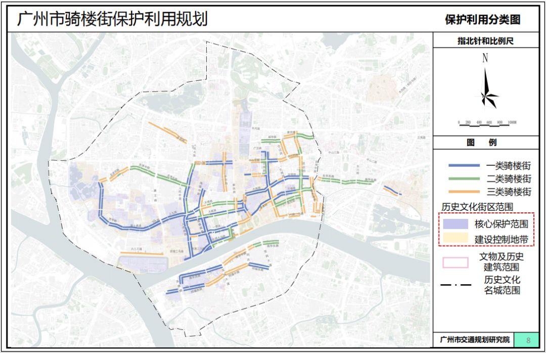 朝天区最新发展规划，塑造未来城市新面貌