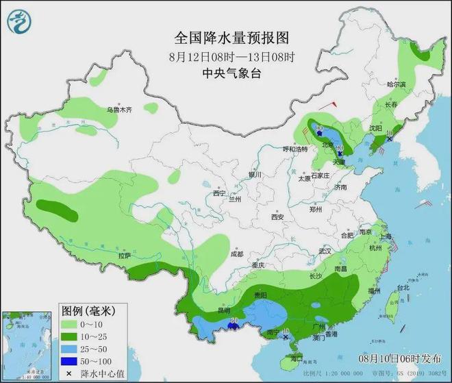 郭猛镇天气预报更新通知