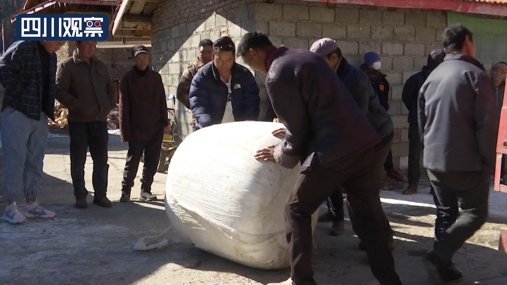 松潘县市场监督管理局最新新闻