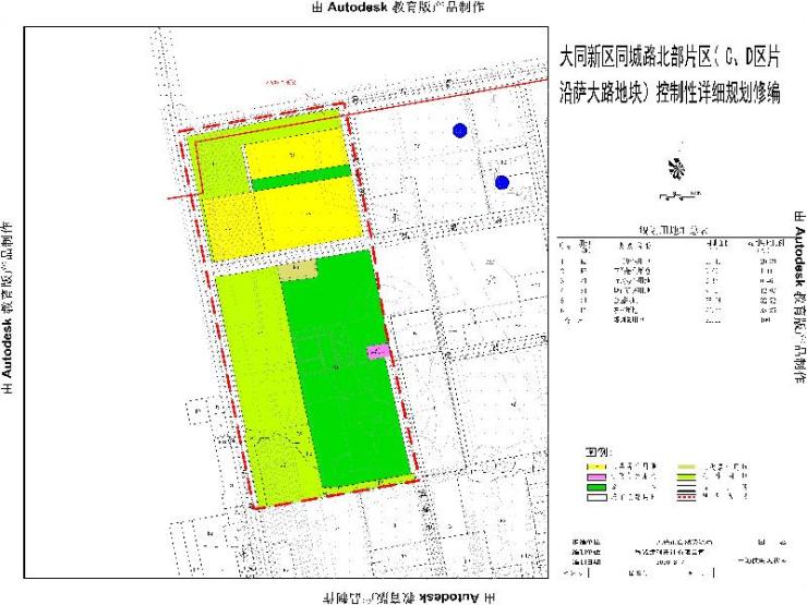 大庆市园林管理局最新发展规划概览