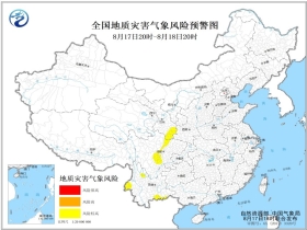 嘎洒镇最新天气预报