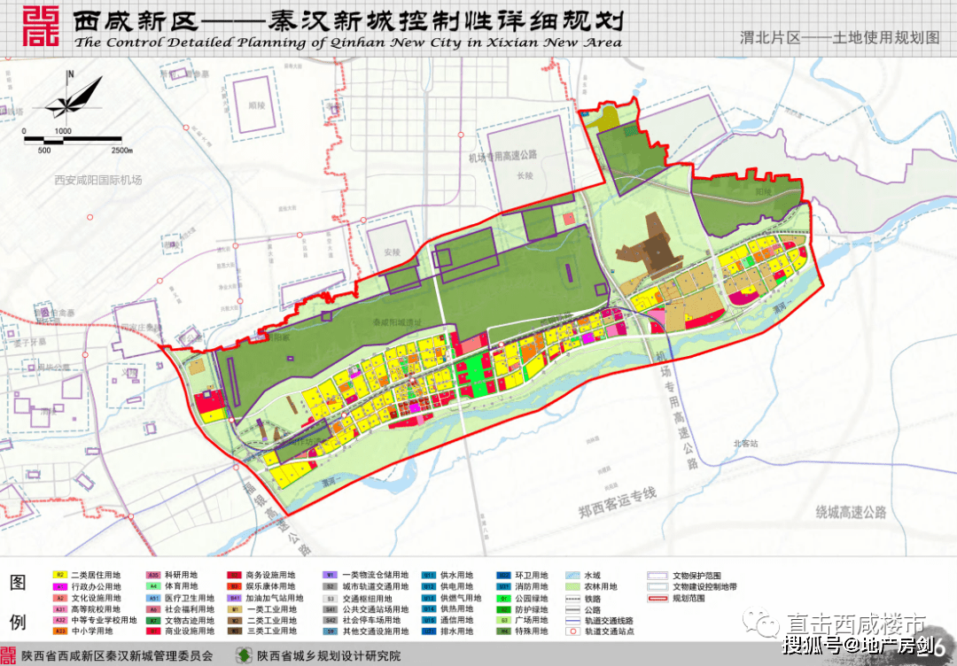 横山苗圃全新发展规划揭晓