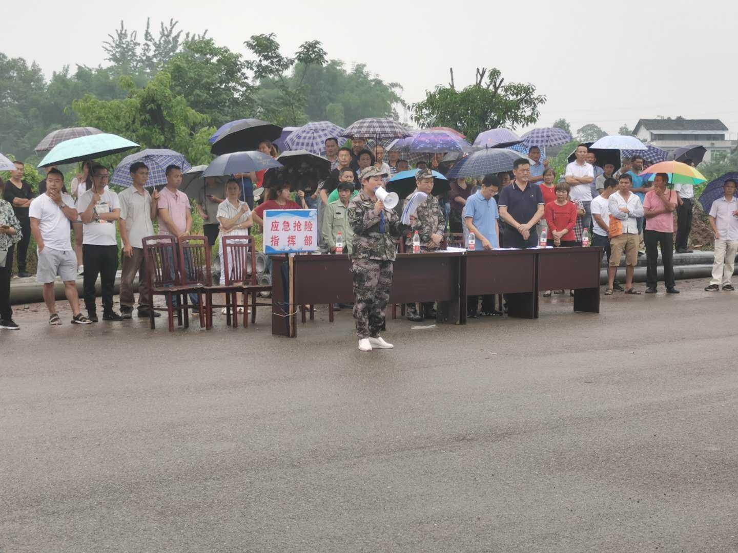 祁县东观镇最新天气预报通知