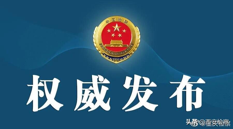 中卫市市中级人民法院最新项目，开启司法公正与效率新篇章