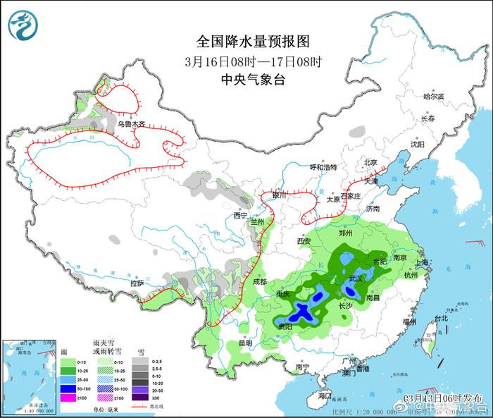 绣缎镇天气预报更新