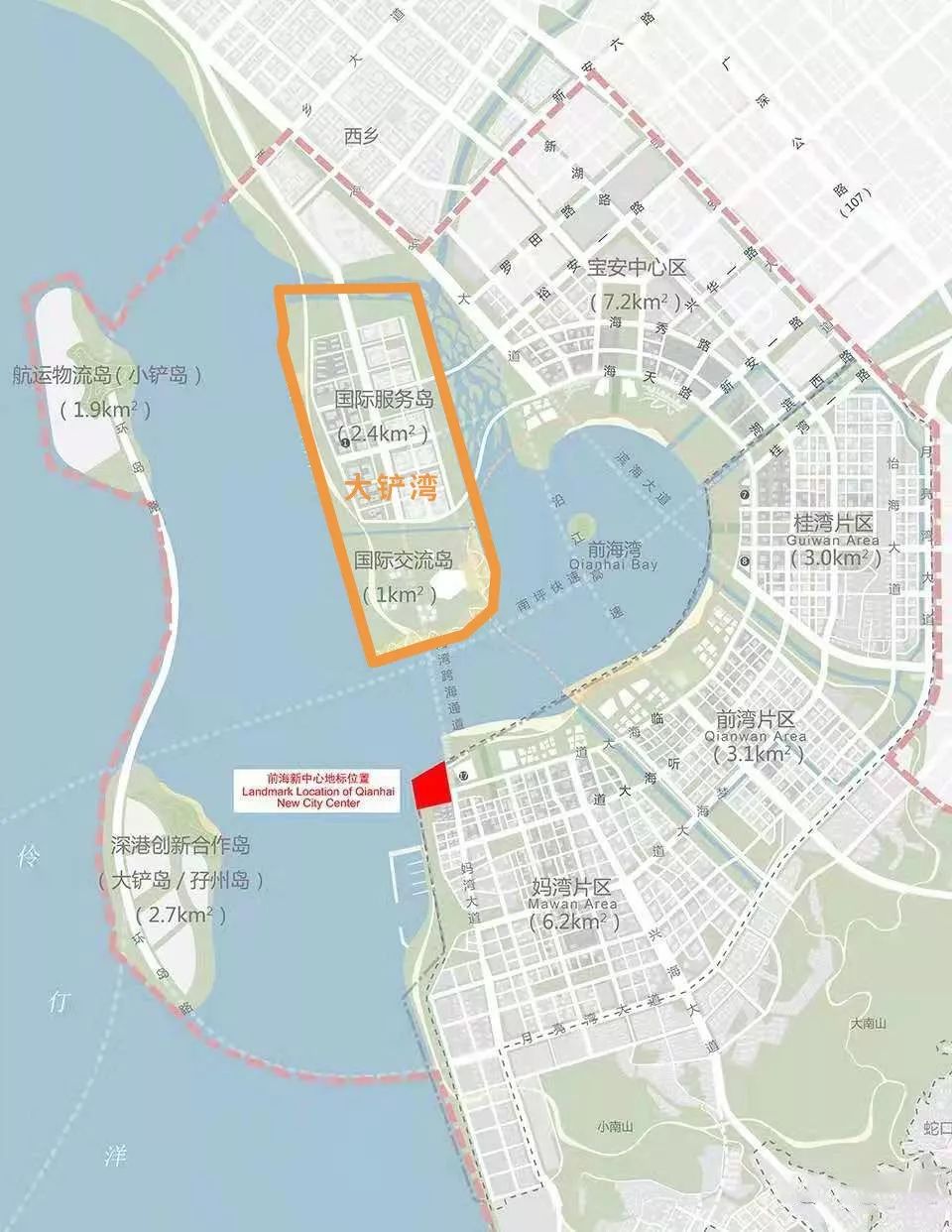 灵璧县科学技术与工业信息化局最新发展规划概览