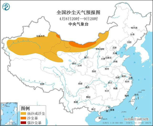 双兴村天气预报更新通知