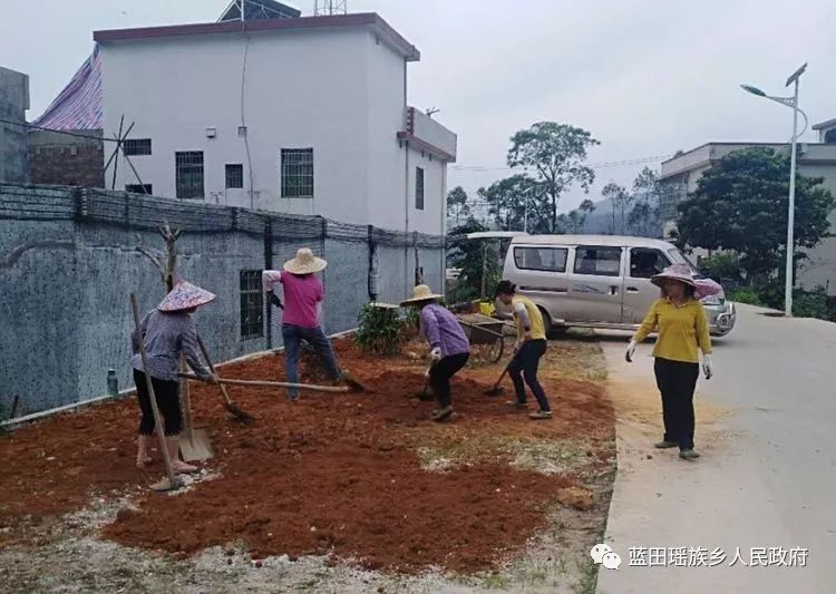 蓝田瑶族乡最新新闻动态报道