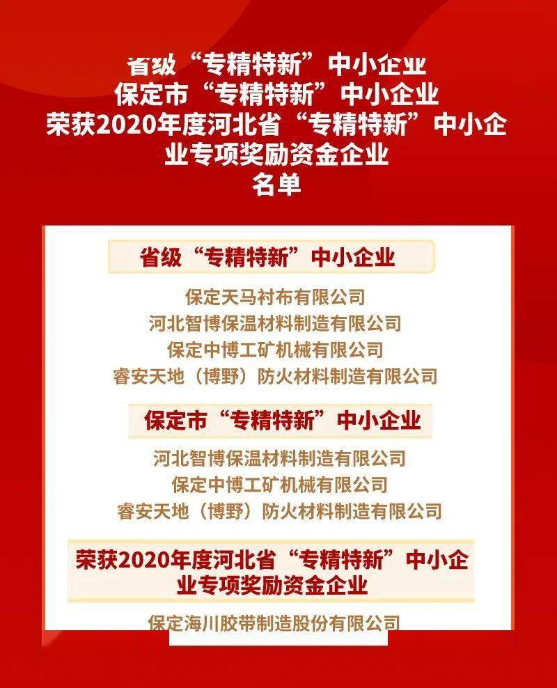 崇明县审计局最新招聘启事概览