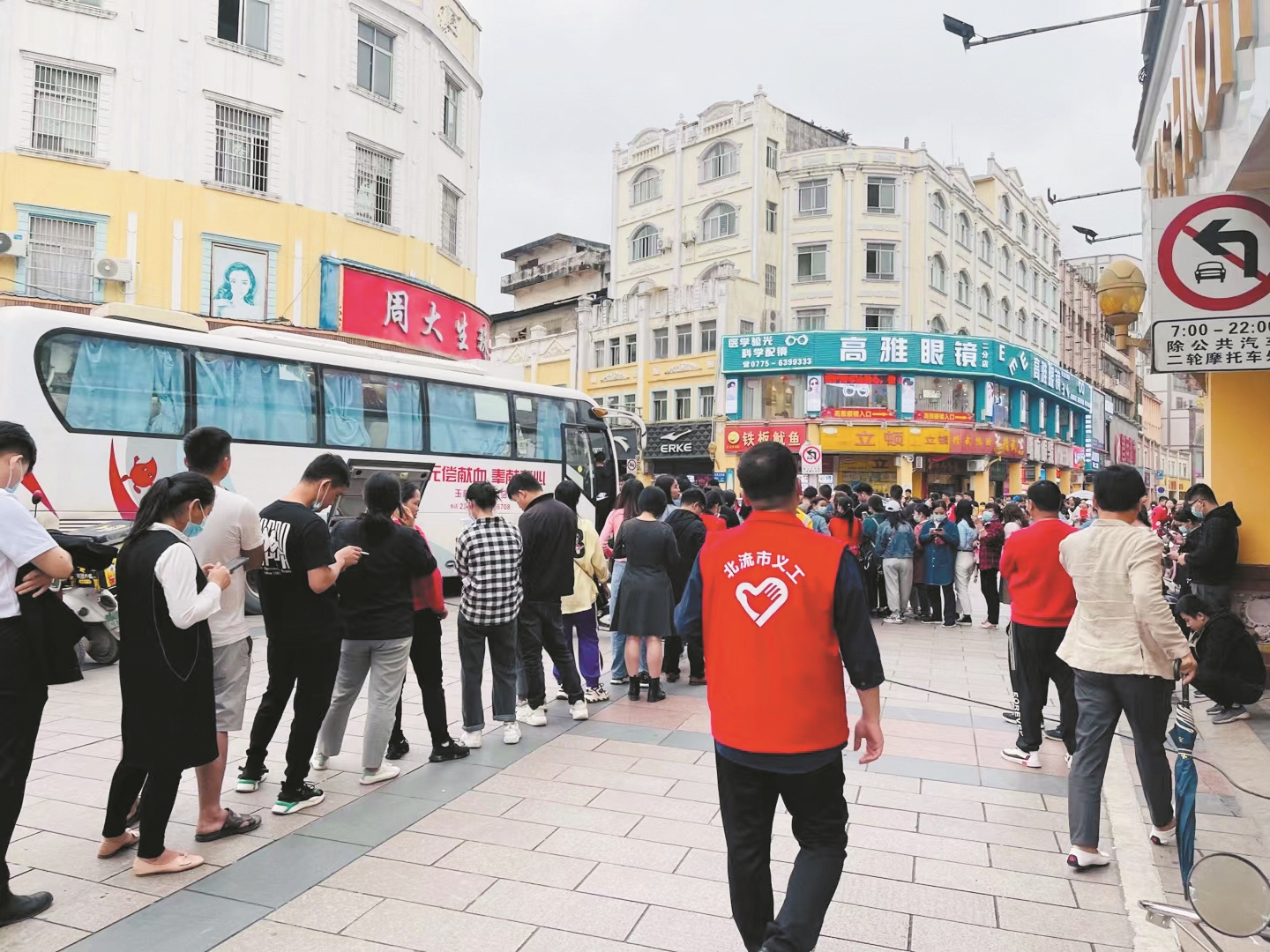 乐民镇交通新动态，发展助力地方繁荣