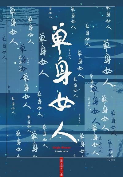 铜川市地方志编撰办公室最新招聘启事