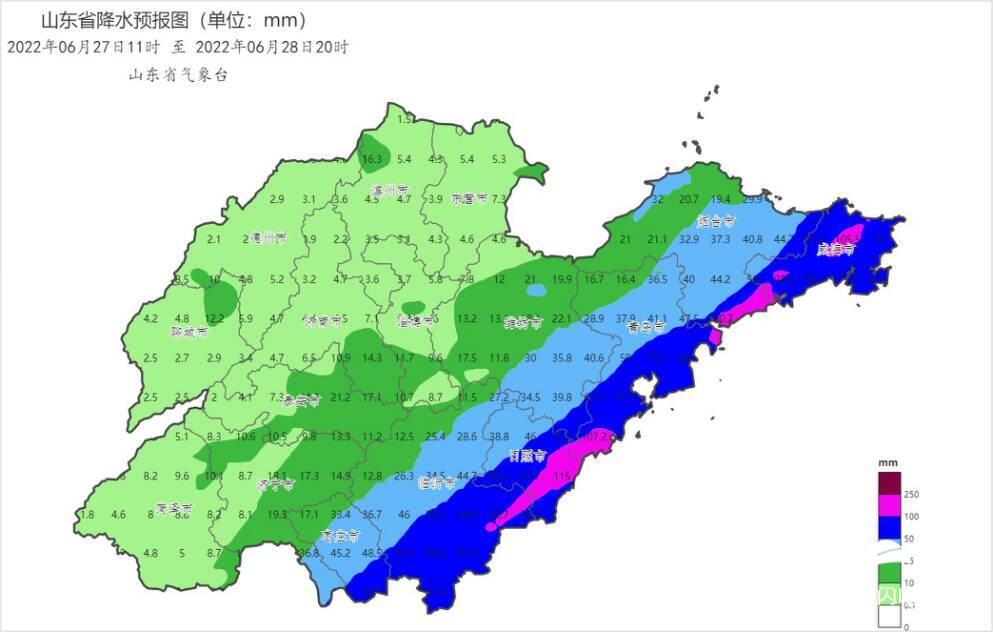 苏仙岭街道天气预报更新通知