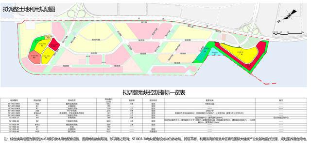 班母教育发展规划，塑造未来教育蓝图，引领教育创新之路