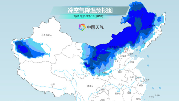 西廿铺村民委员会天气预报更新通知