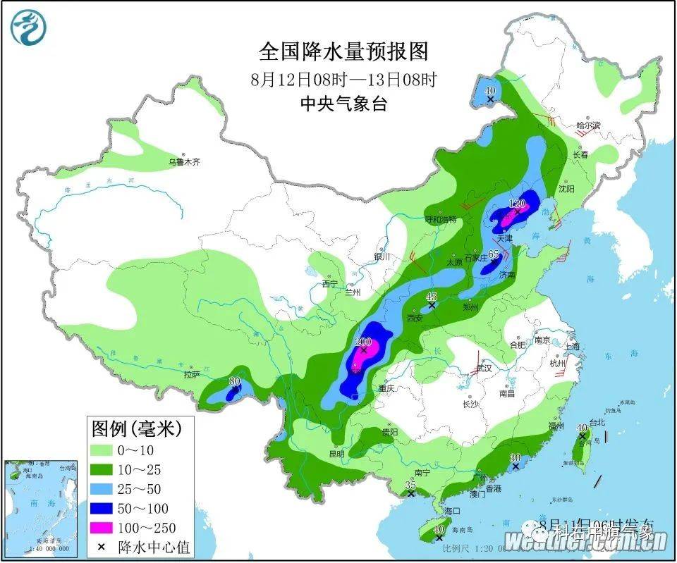 错那镇天气预报更新通知