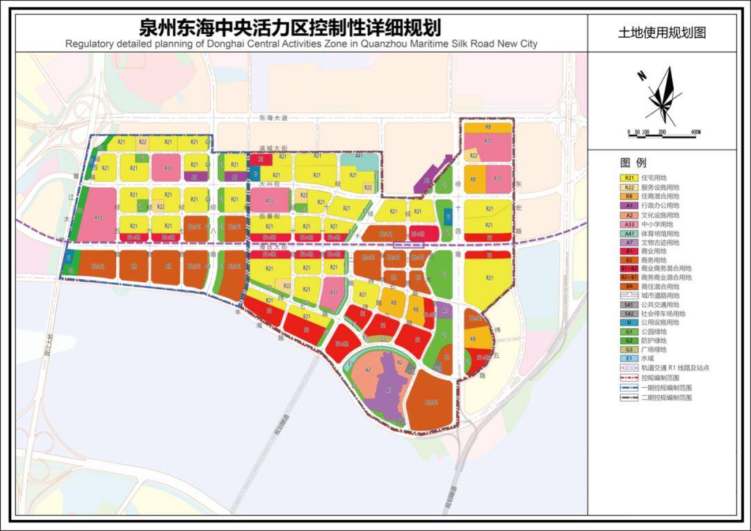 泉州市民族事务委员会最新发展规划概览