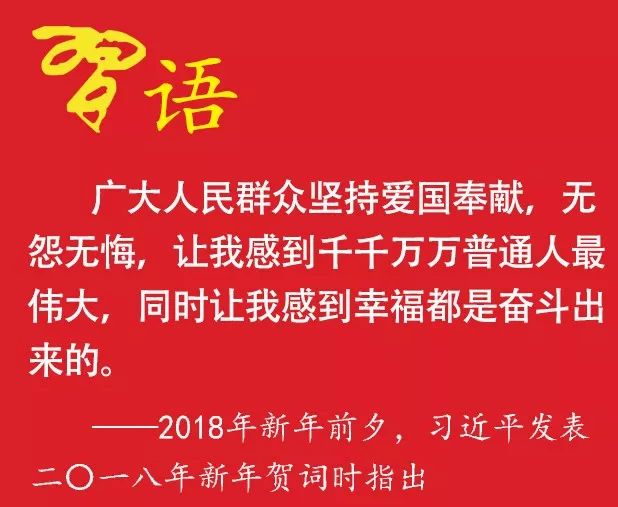 宜居乡最新招聘信息总览