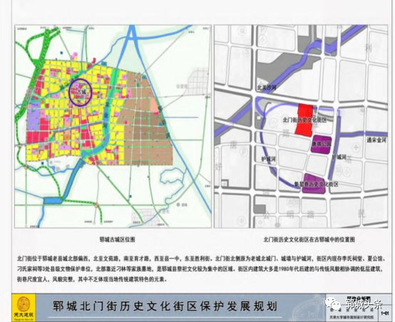 文化街居委会发展规划，塑造活力社区，文化繁荣新篇章