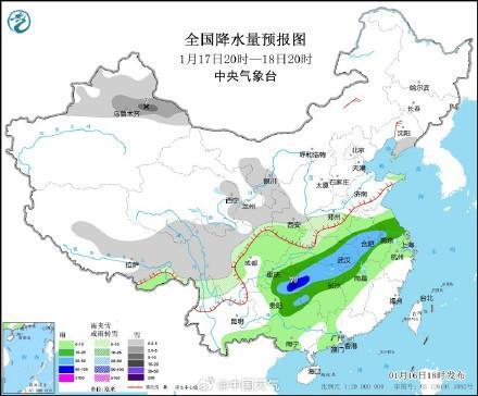 拱洞乡天气预报更新通知