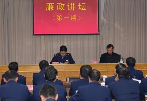 随州市安全生产监督管理局人事任命动态更新