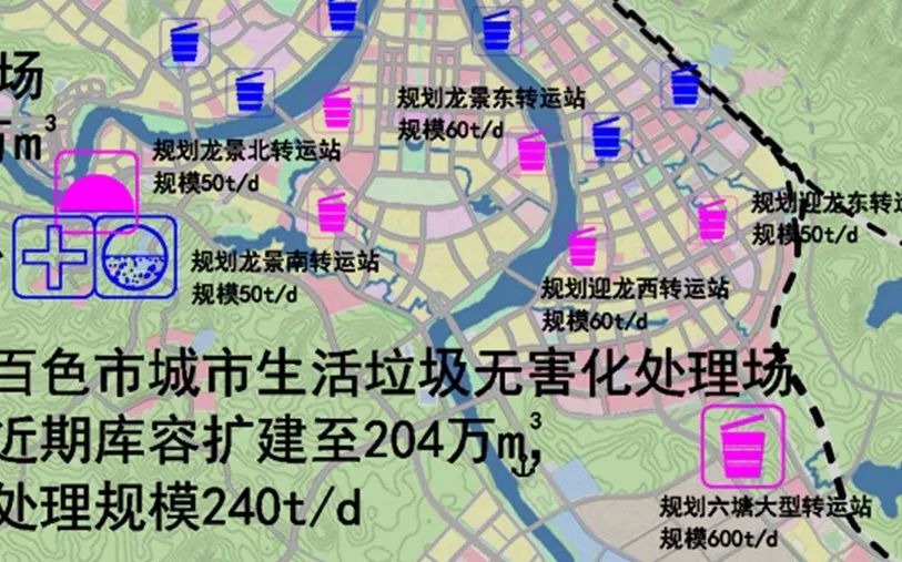 百色市人事局最新发展规划概览