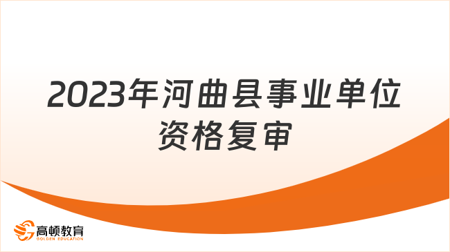 綦江社区最新招聘信息全面汇总