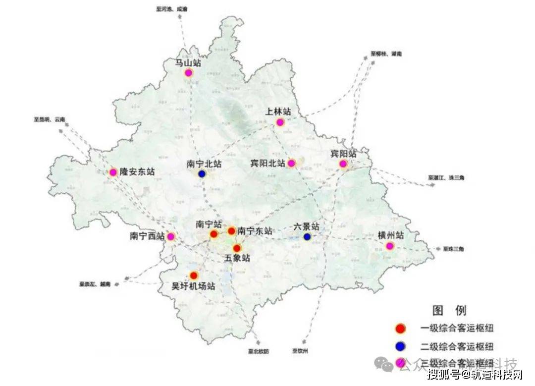 2025年1月27日 第2页