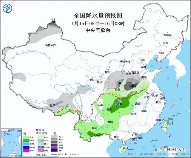 站儿巷镇天气预报更新通知