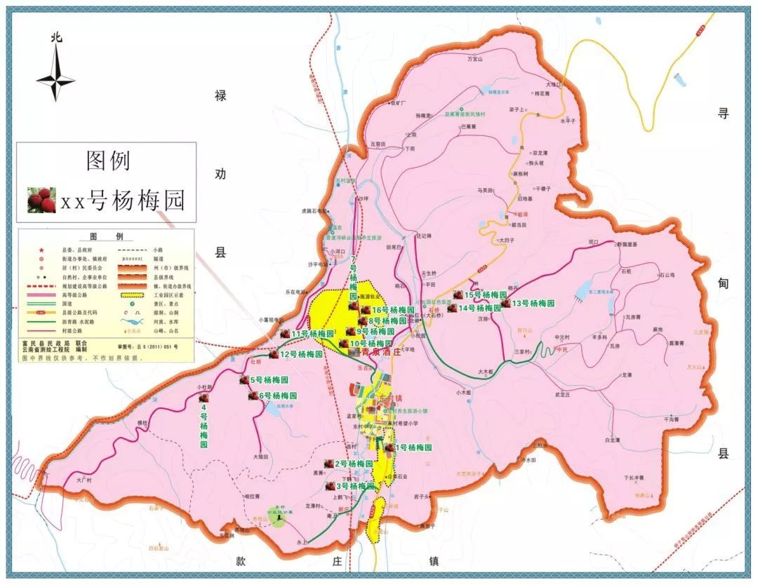 马兰庄镇天气预报更新通知