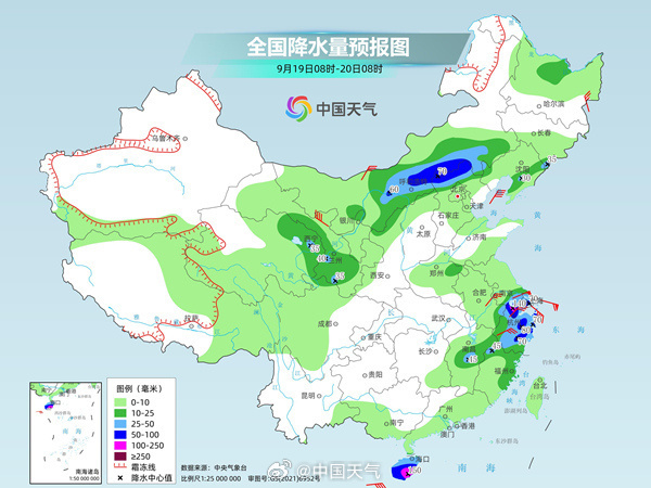 2025年2月1日 第2页