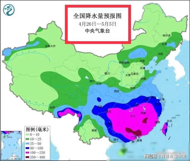 多布囊村天气预报更新通知